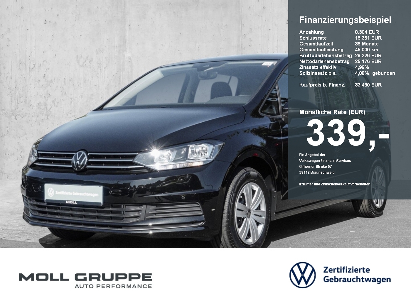VW Touran