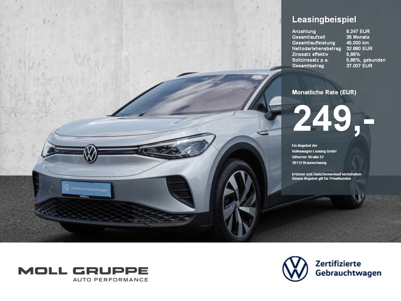 VW ID.4