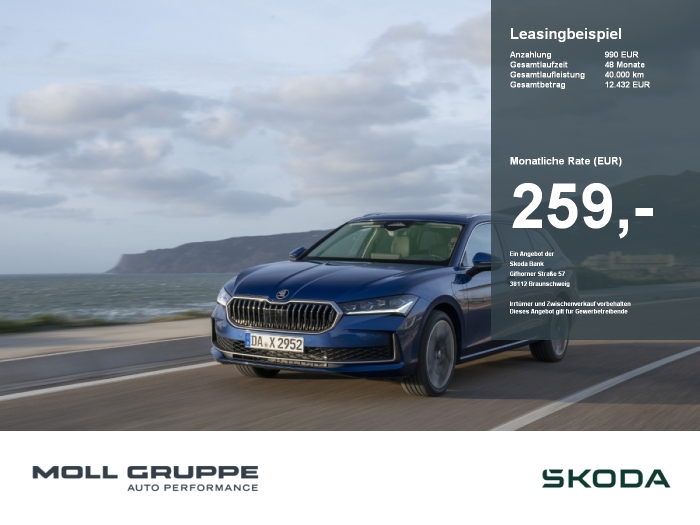 Skoda Superb