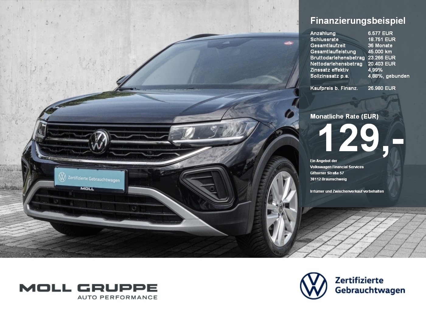 VW T-Cross