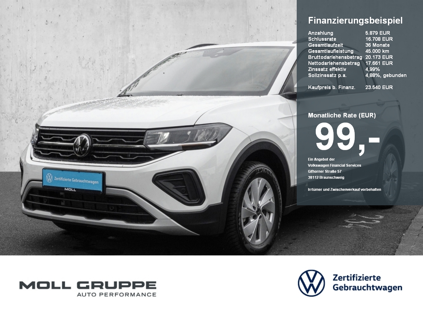VW T-Cross