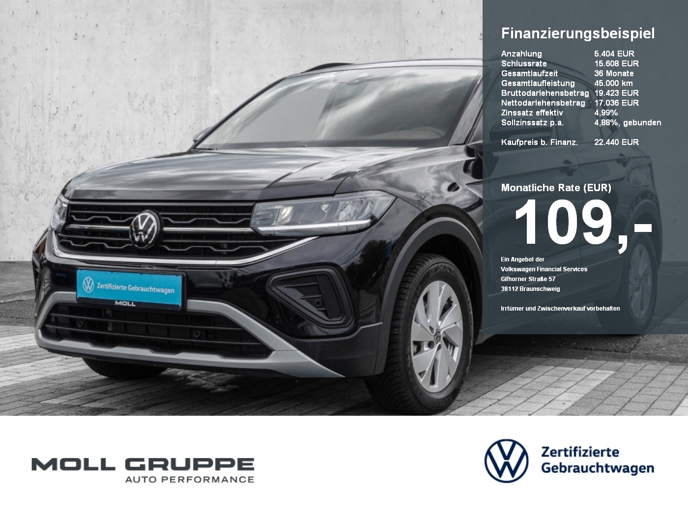 VW T-Cross