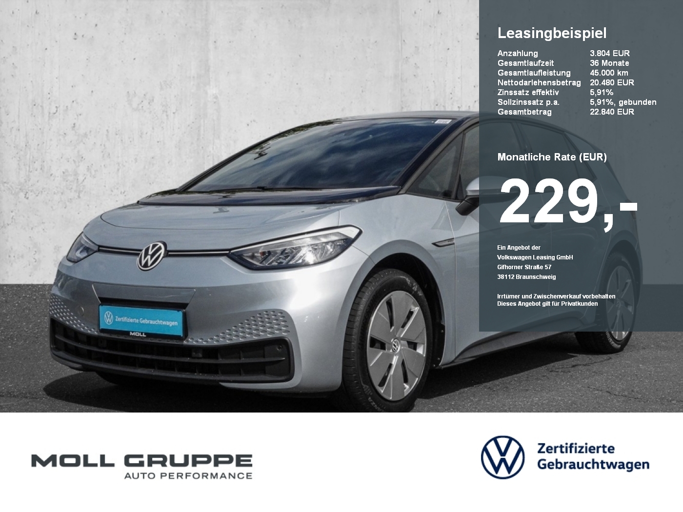 VW ID.3