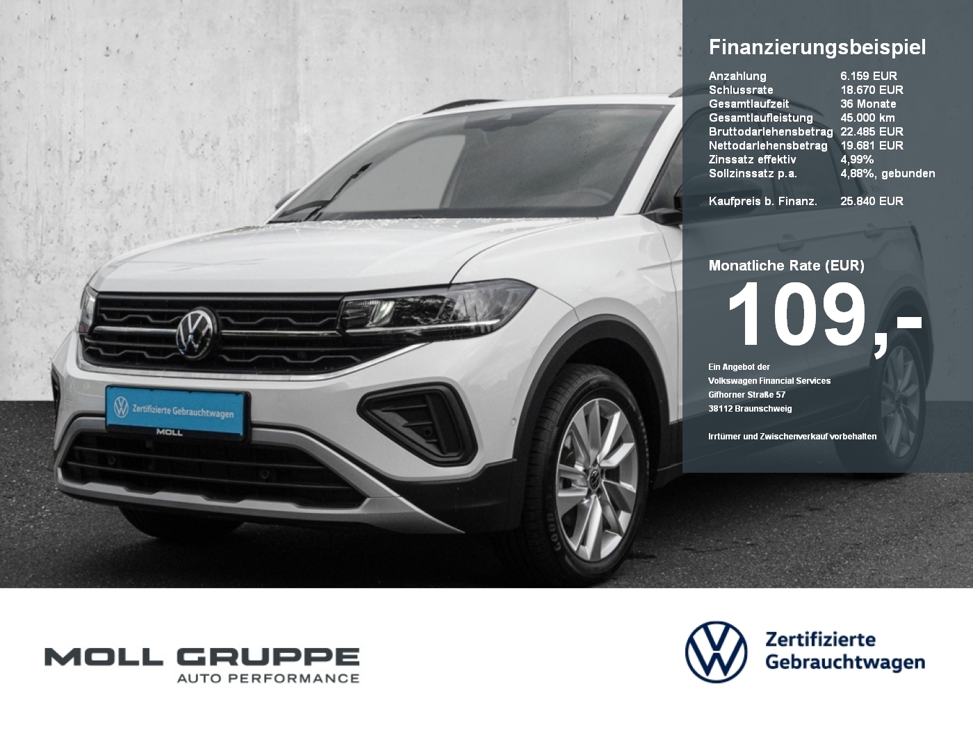VW T-Cross