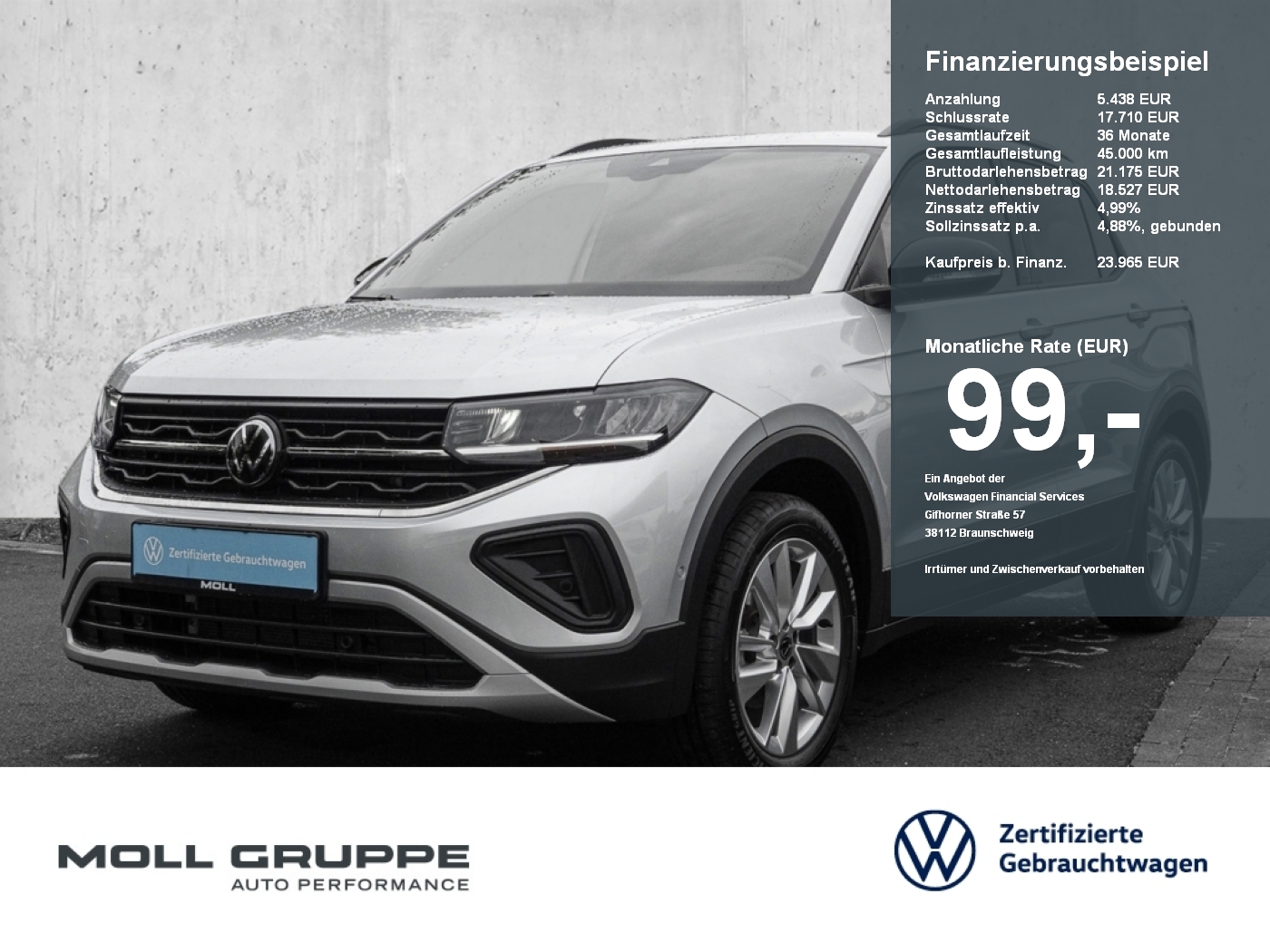 VW T-Cross