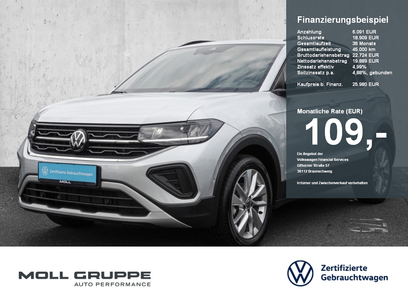 VW T-Cross