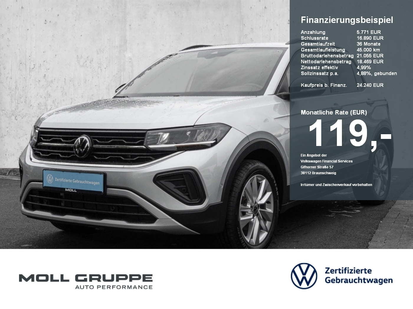 VW T-Cross