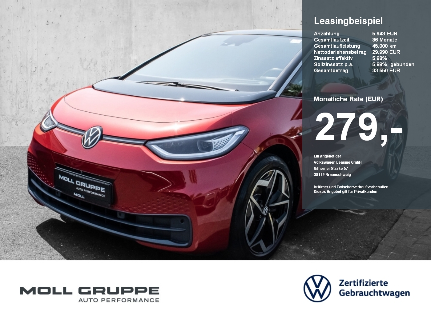 VW ID.3