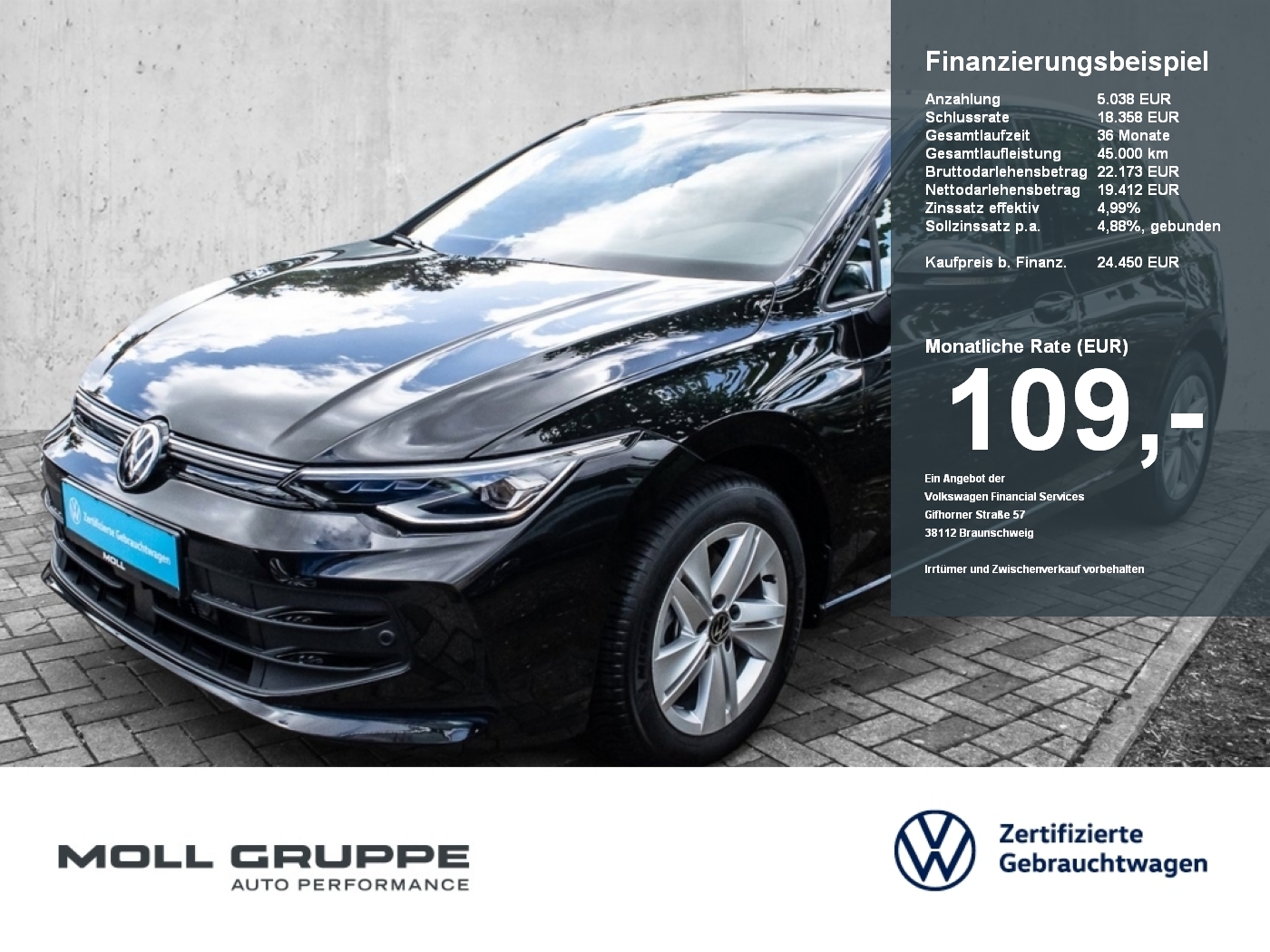 VW Golf