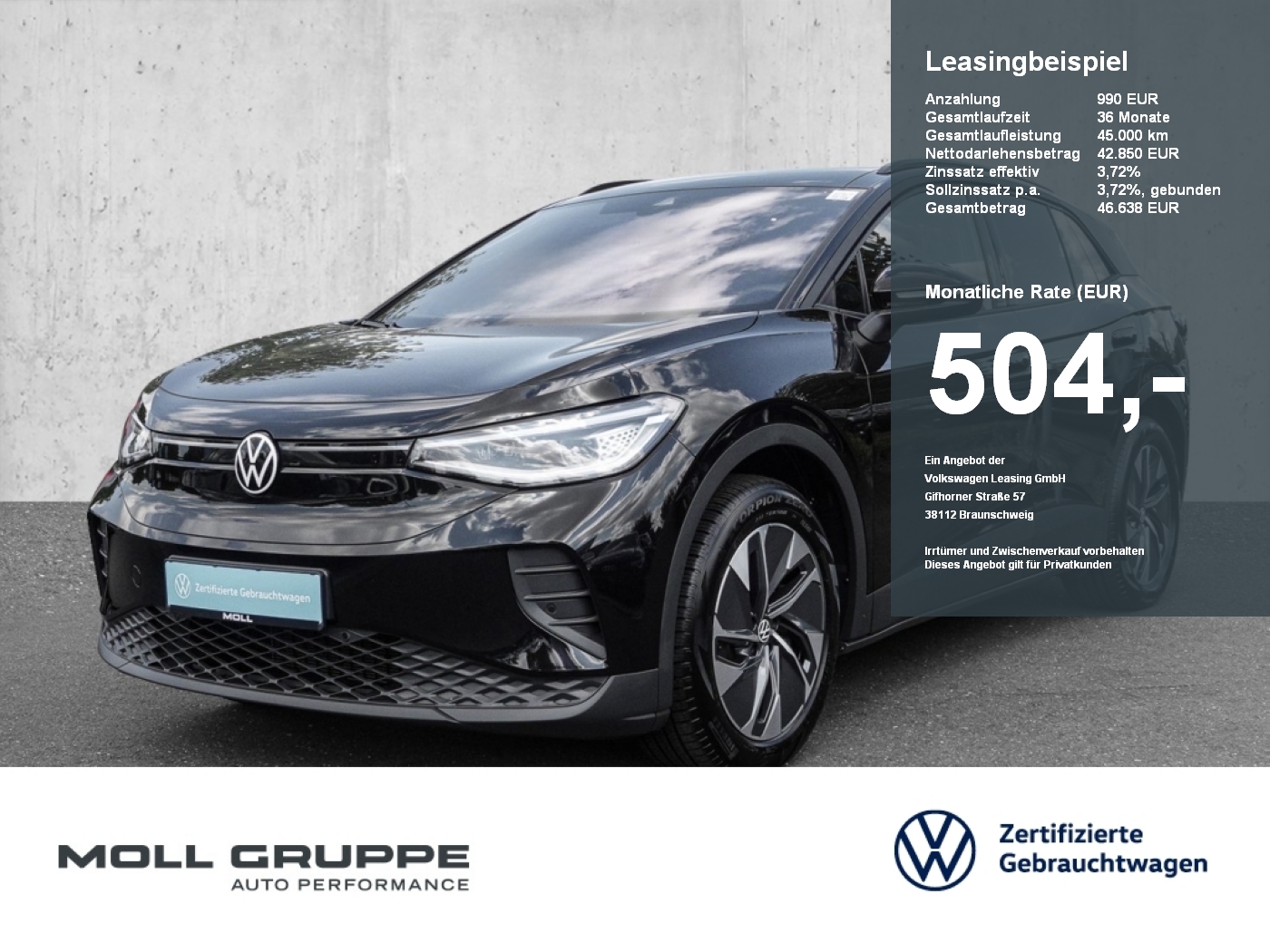 VW ID.4