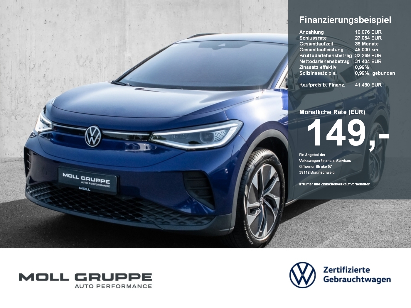 VW ID.4