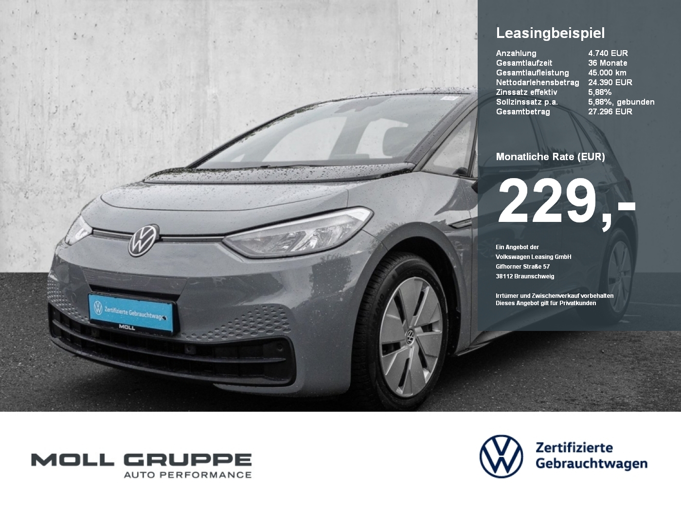 VW ID.3