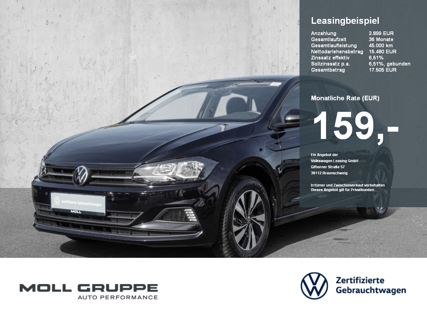 VW Polo