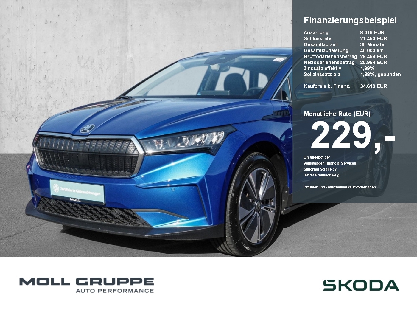 Skoda Enyaq