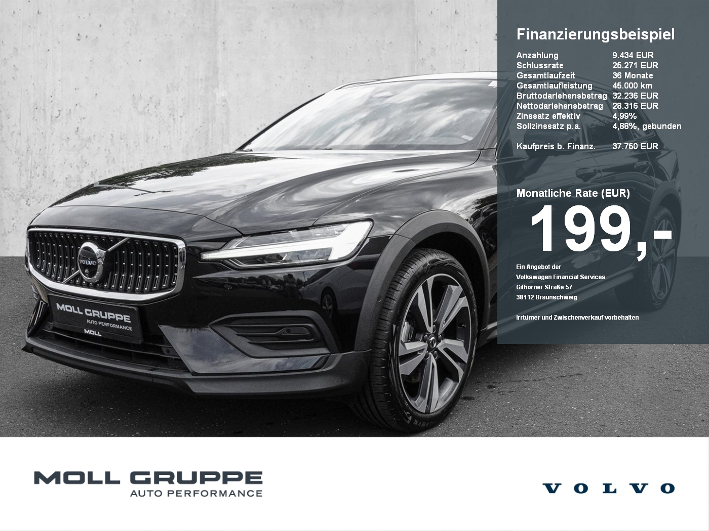 Volvo V60 CC