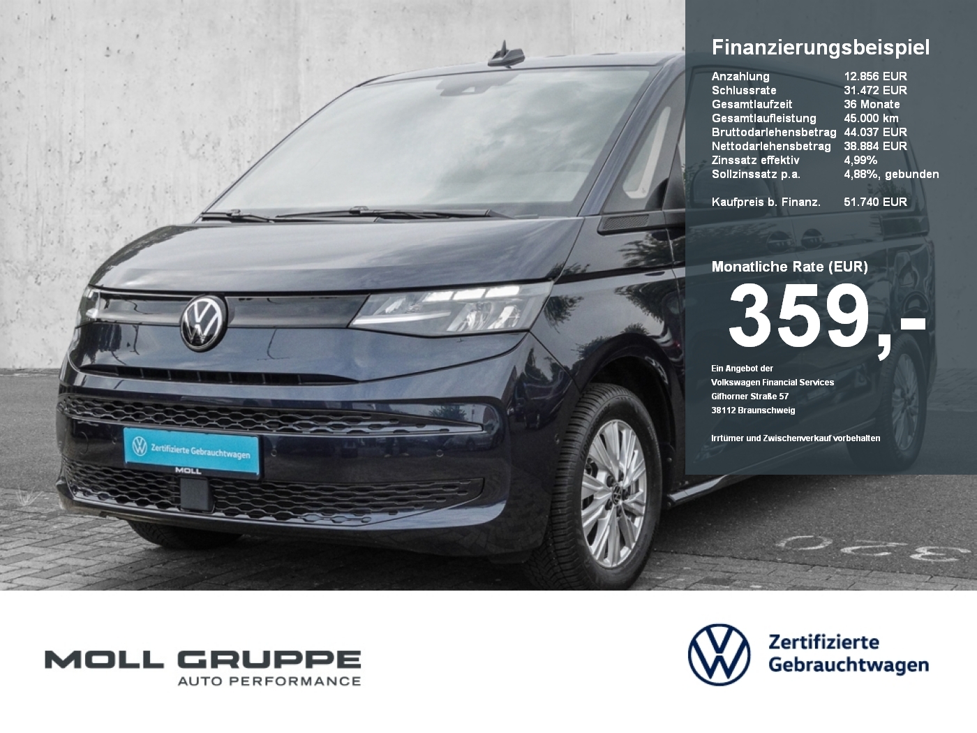 VW T7 Multivan