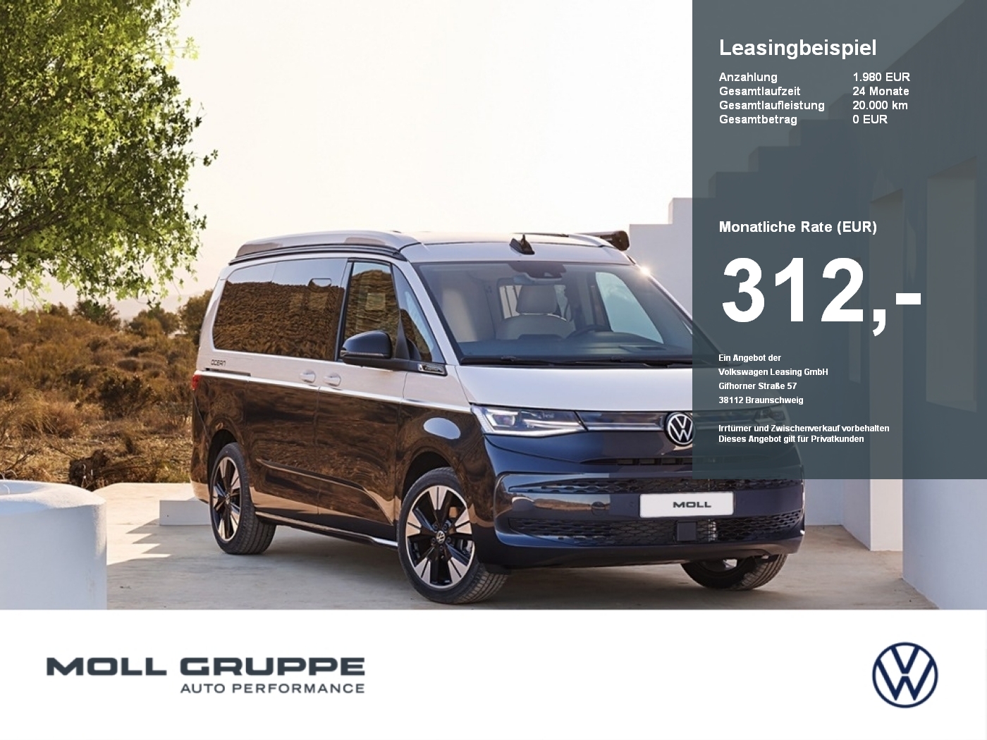 VW Nutzfahrzeuge T7 California