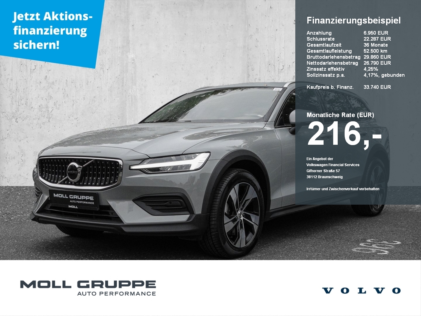 Volvo V60 CC