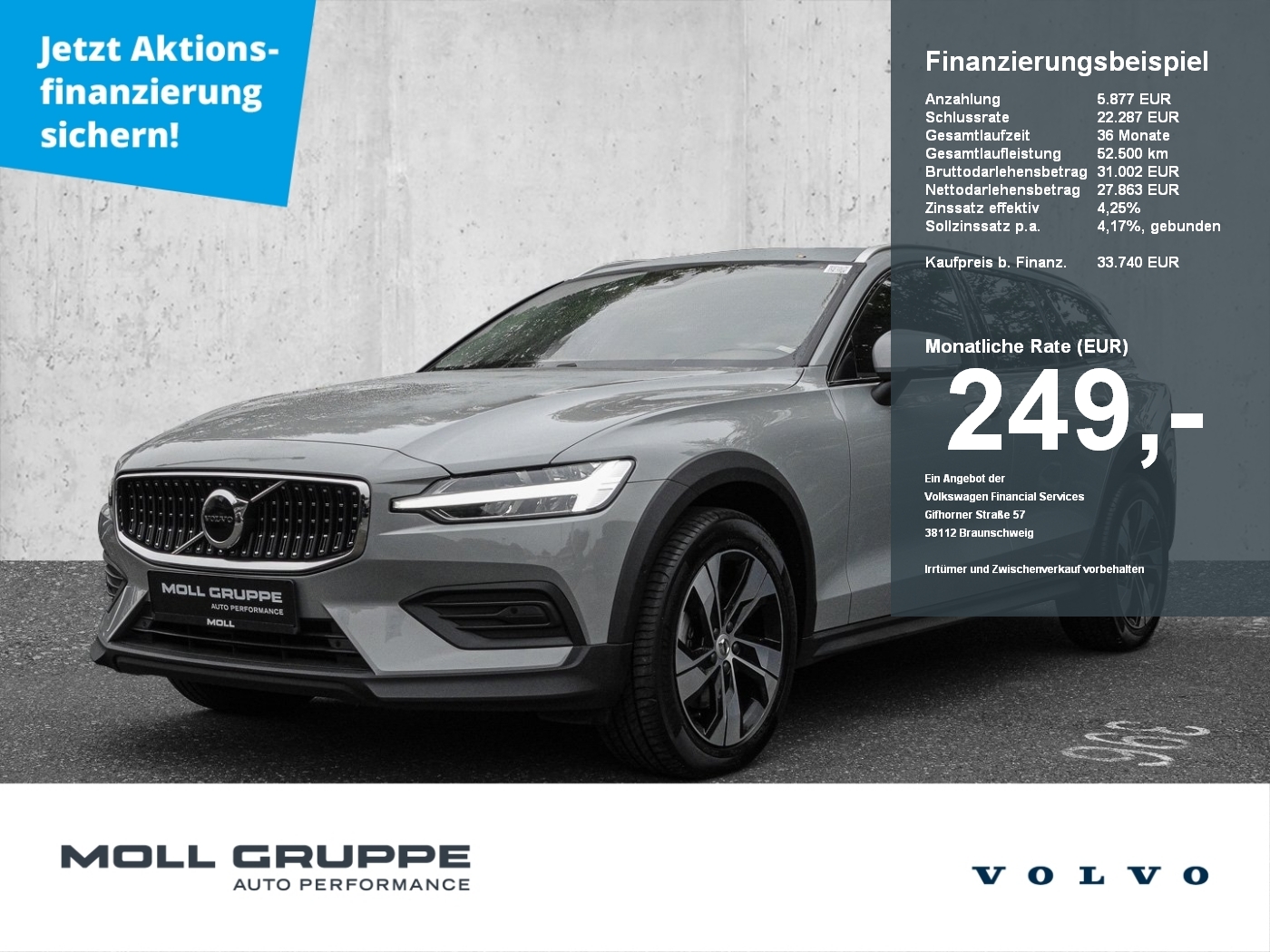 Volvo V60 CC