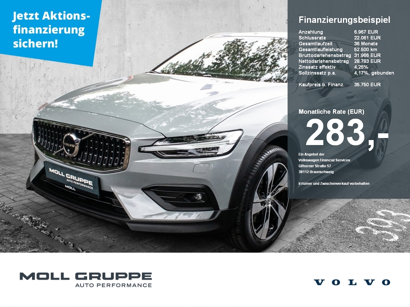 Volvo V60 CC