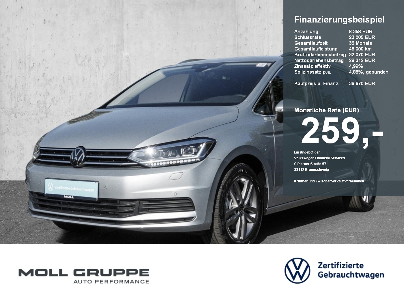 VW Touran