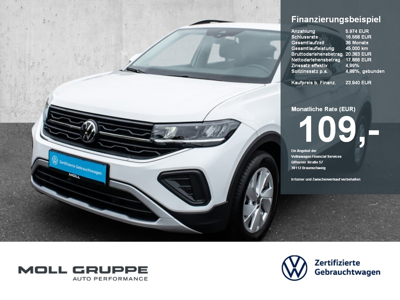 VW T-Cross