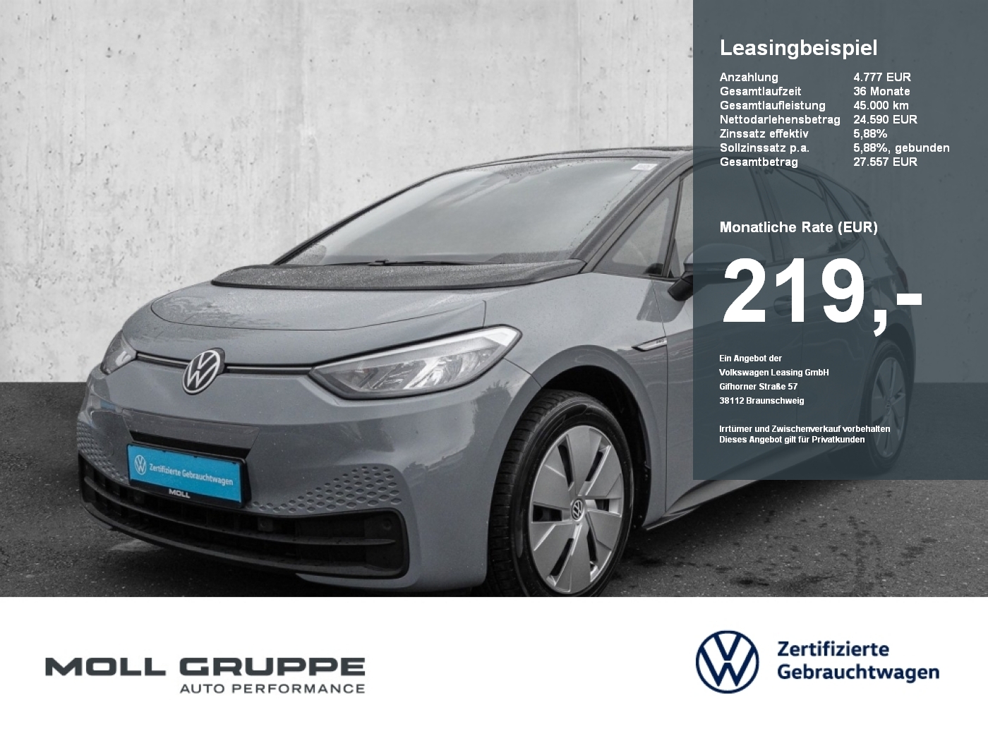 VW ID.3