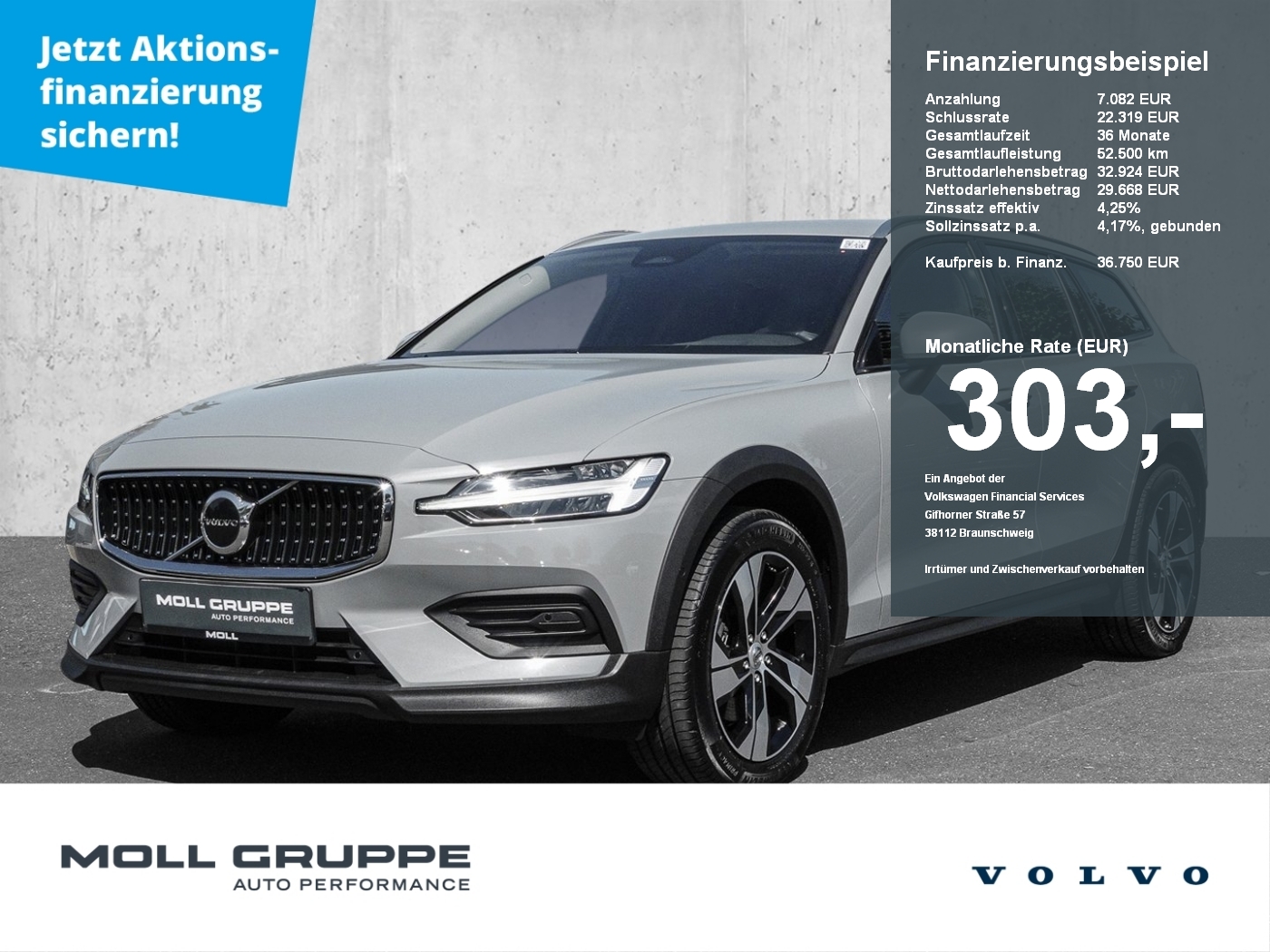 Volvo V60 CC