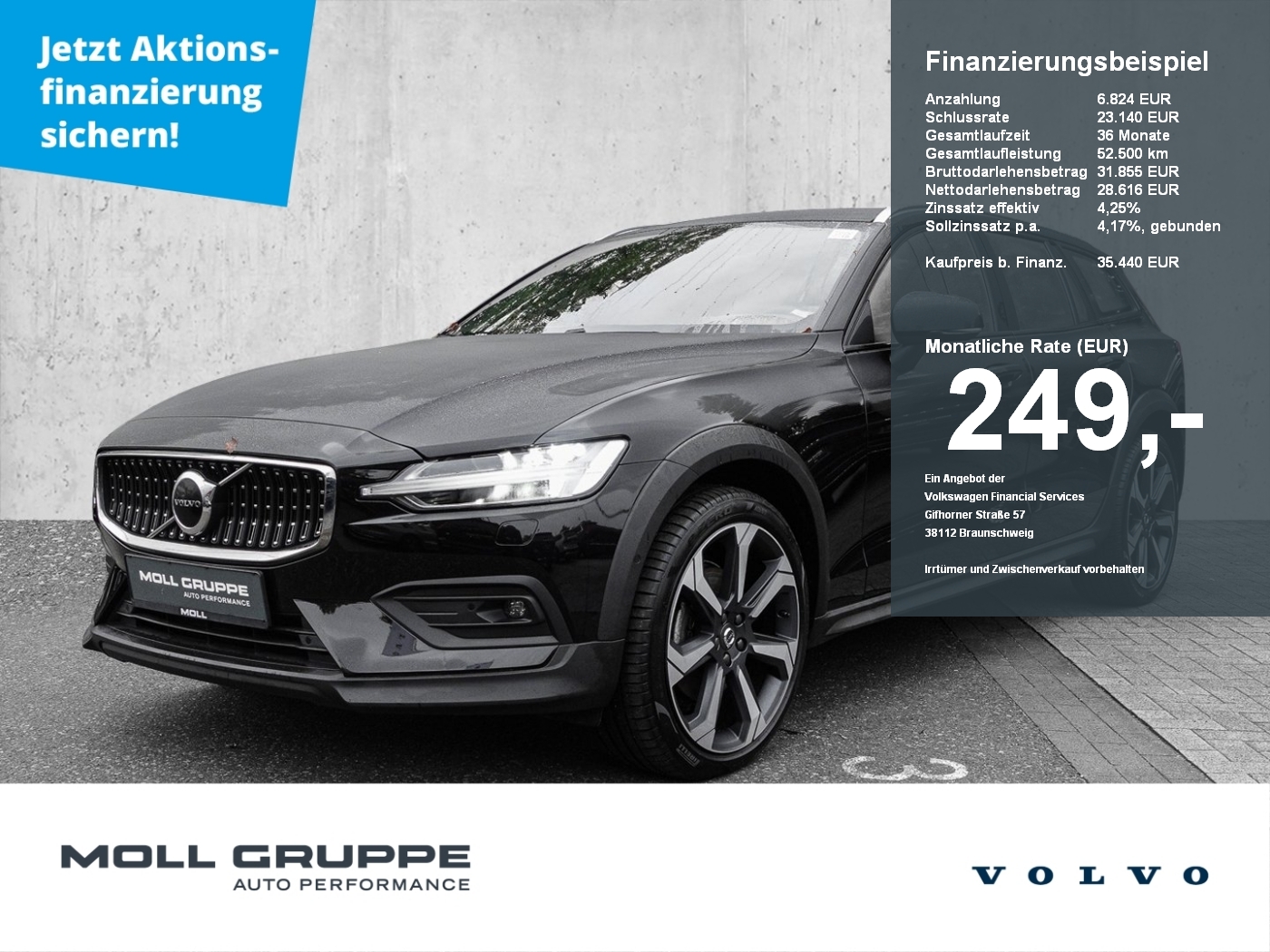 Volvo V60 CC