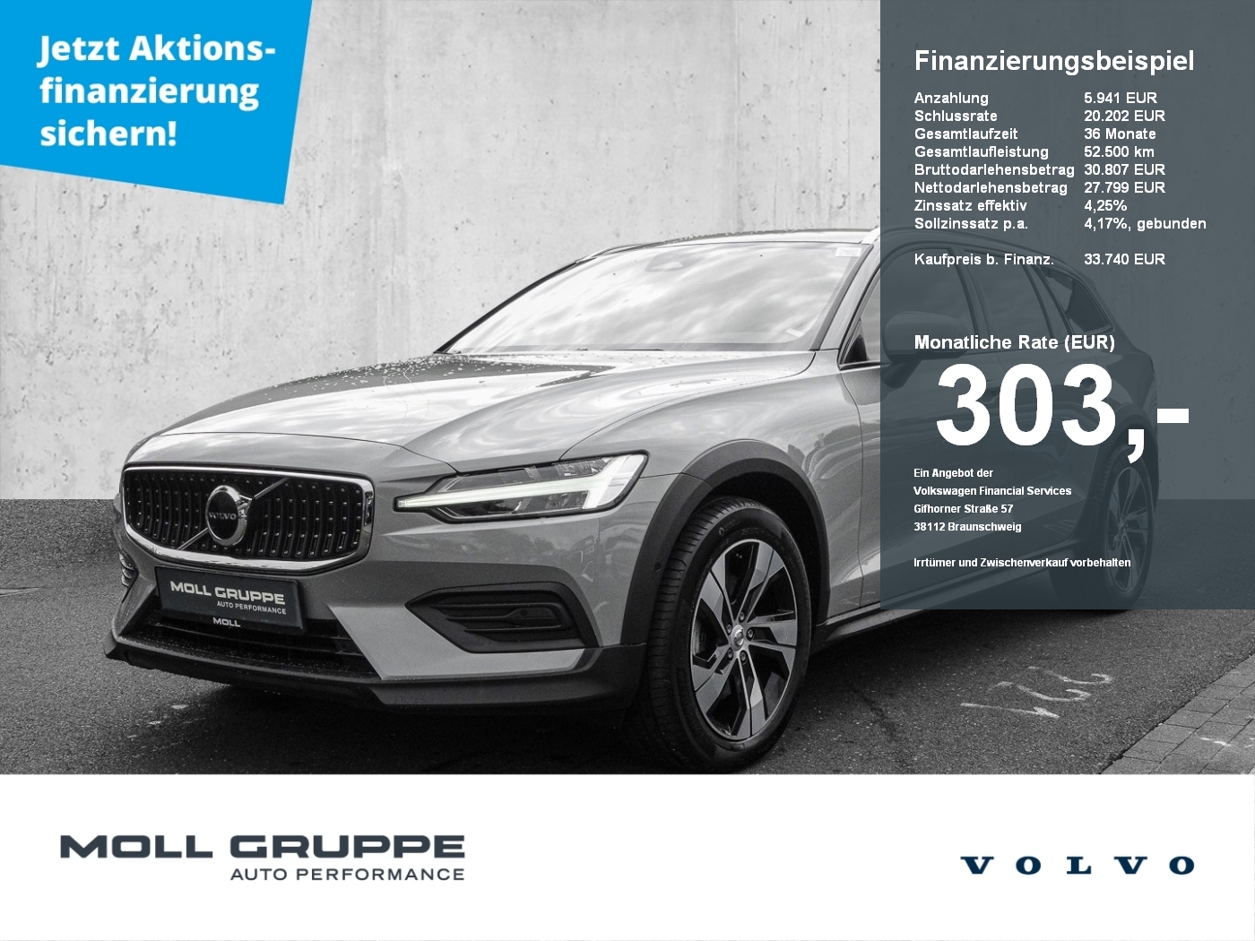 Volvo V60 CC