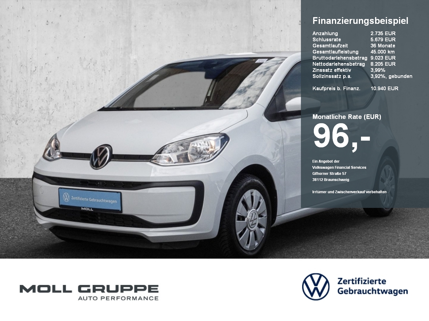 VW up