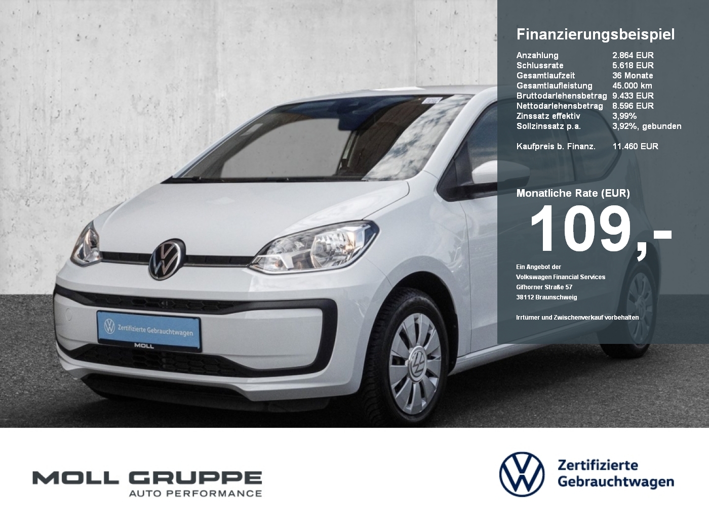 VW up