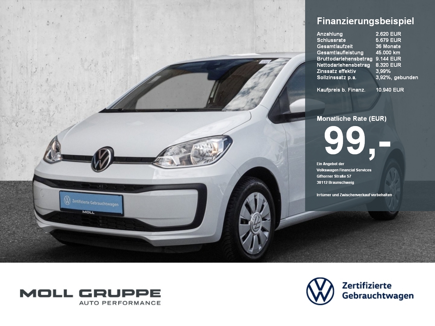 VW up