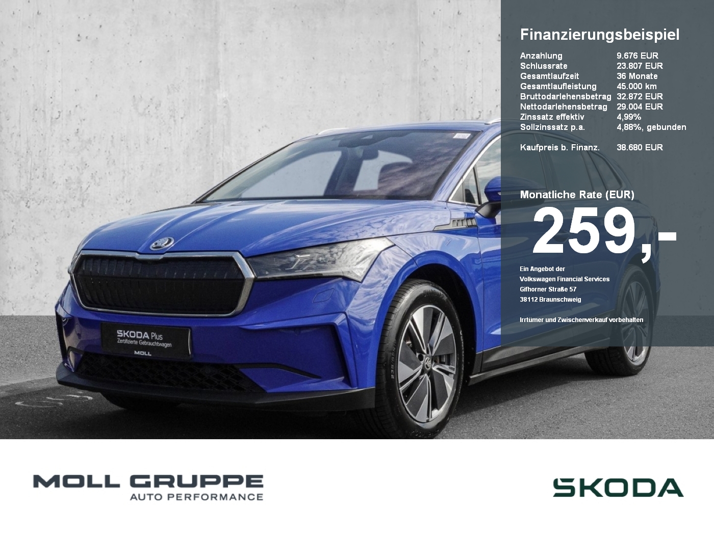 Skoda Enyaq