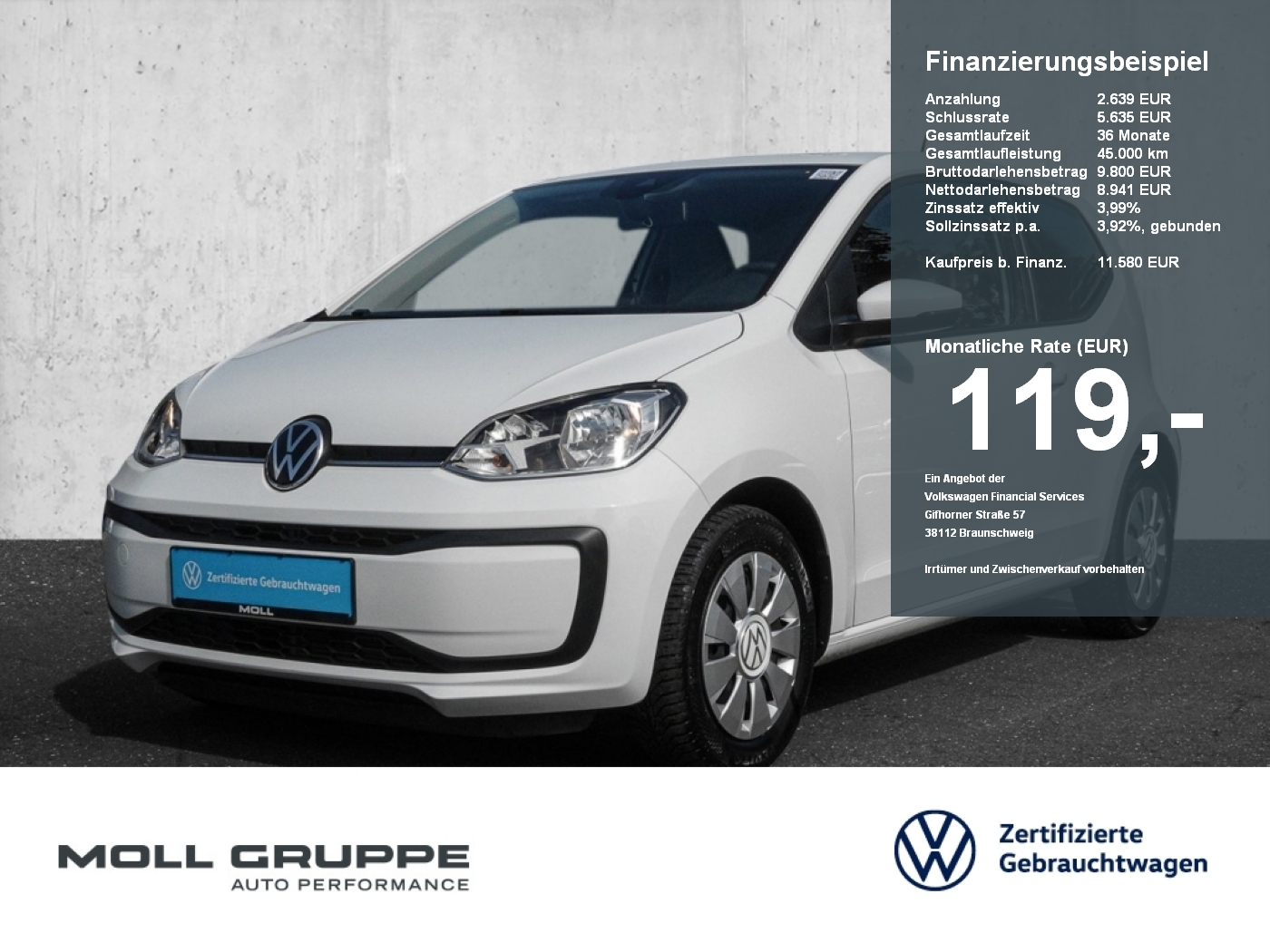 VW up