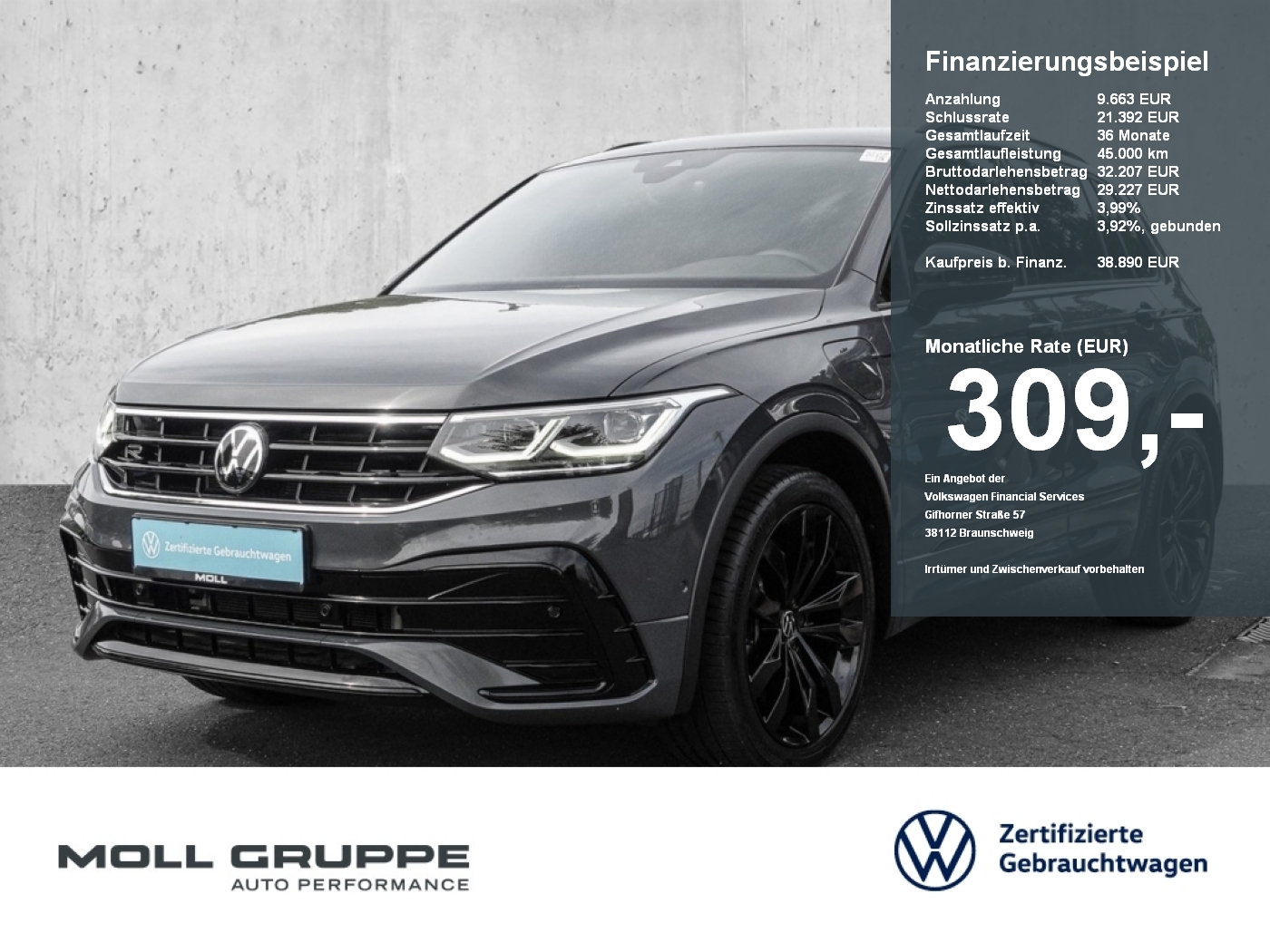 VW Tiguan