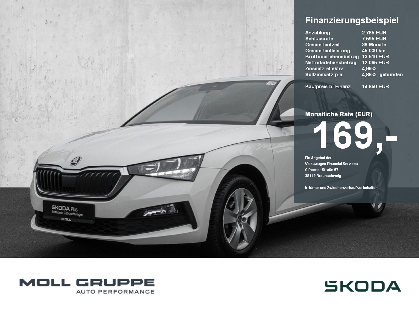 Skoda Scala