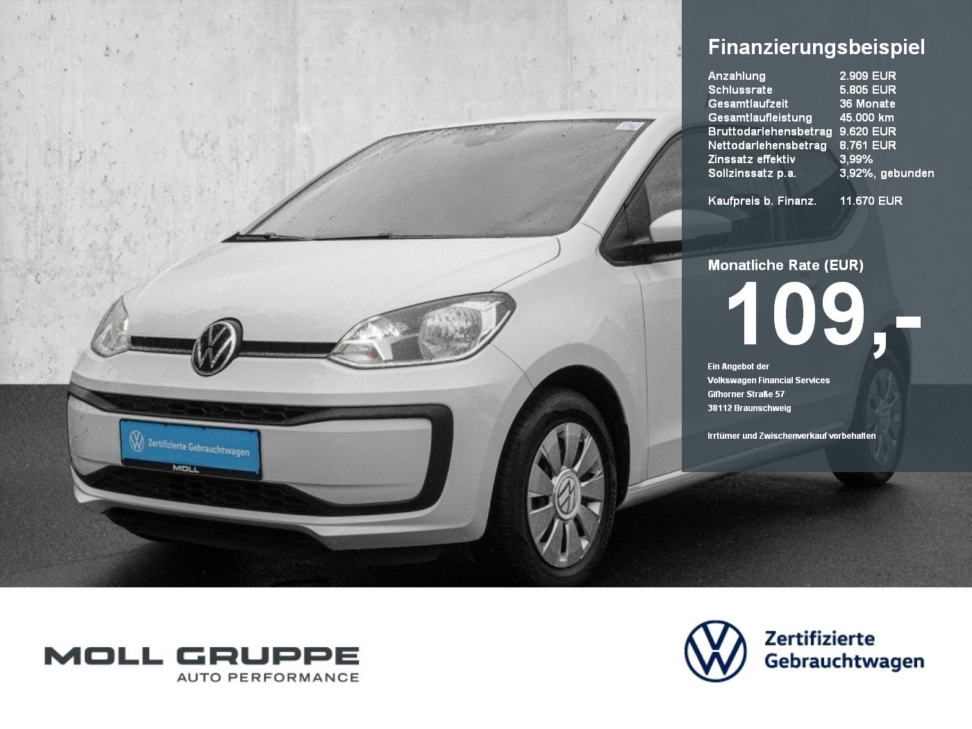 VW up