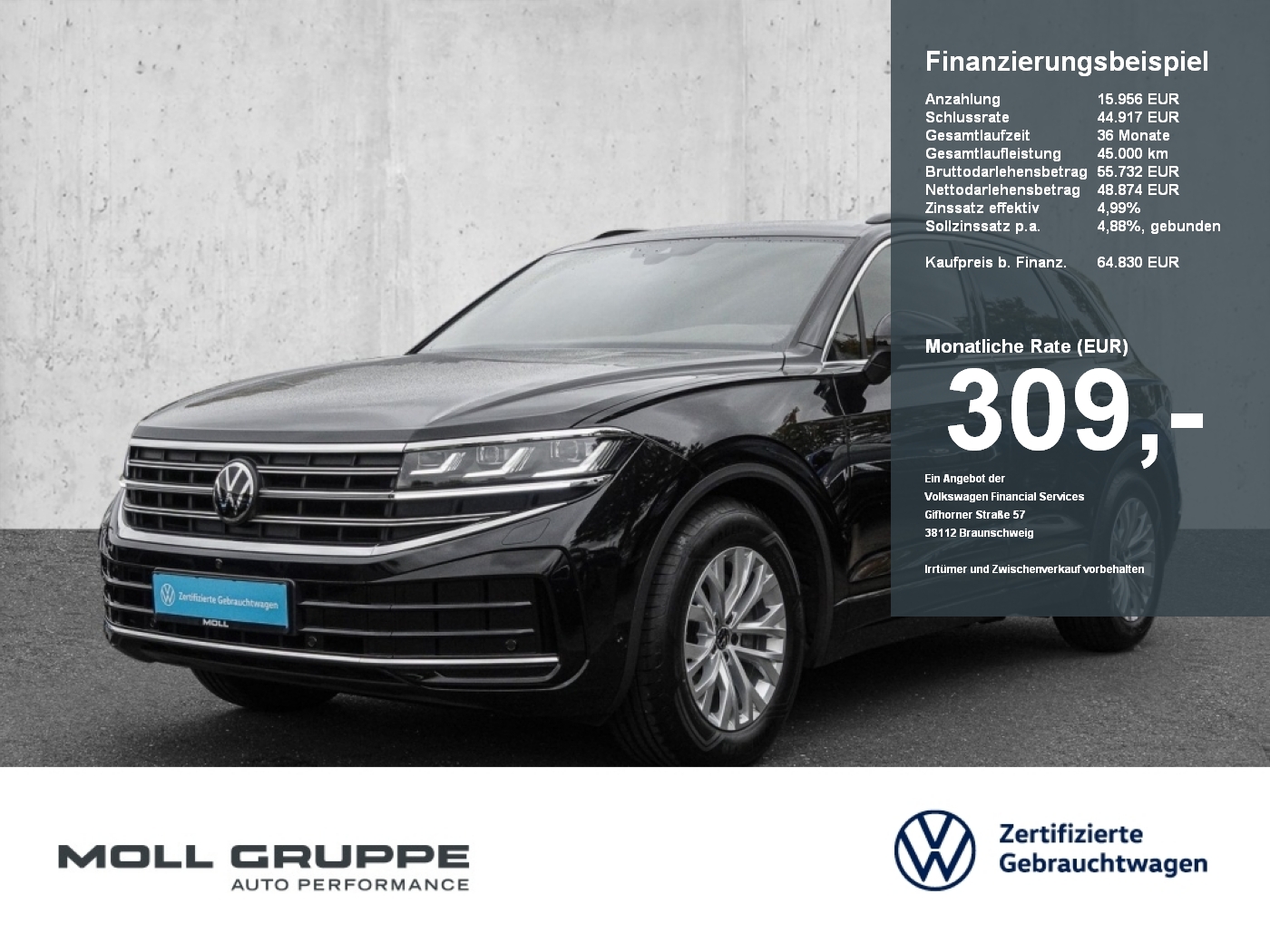 VW Touareg