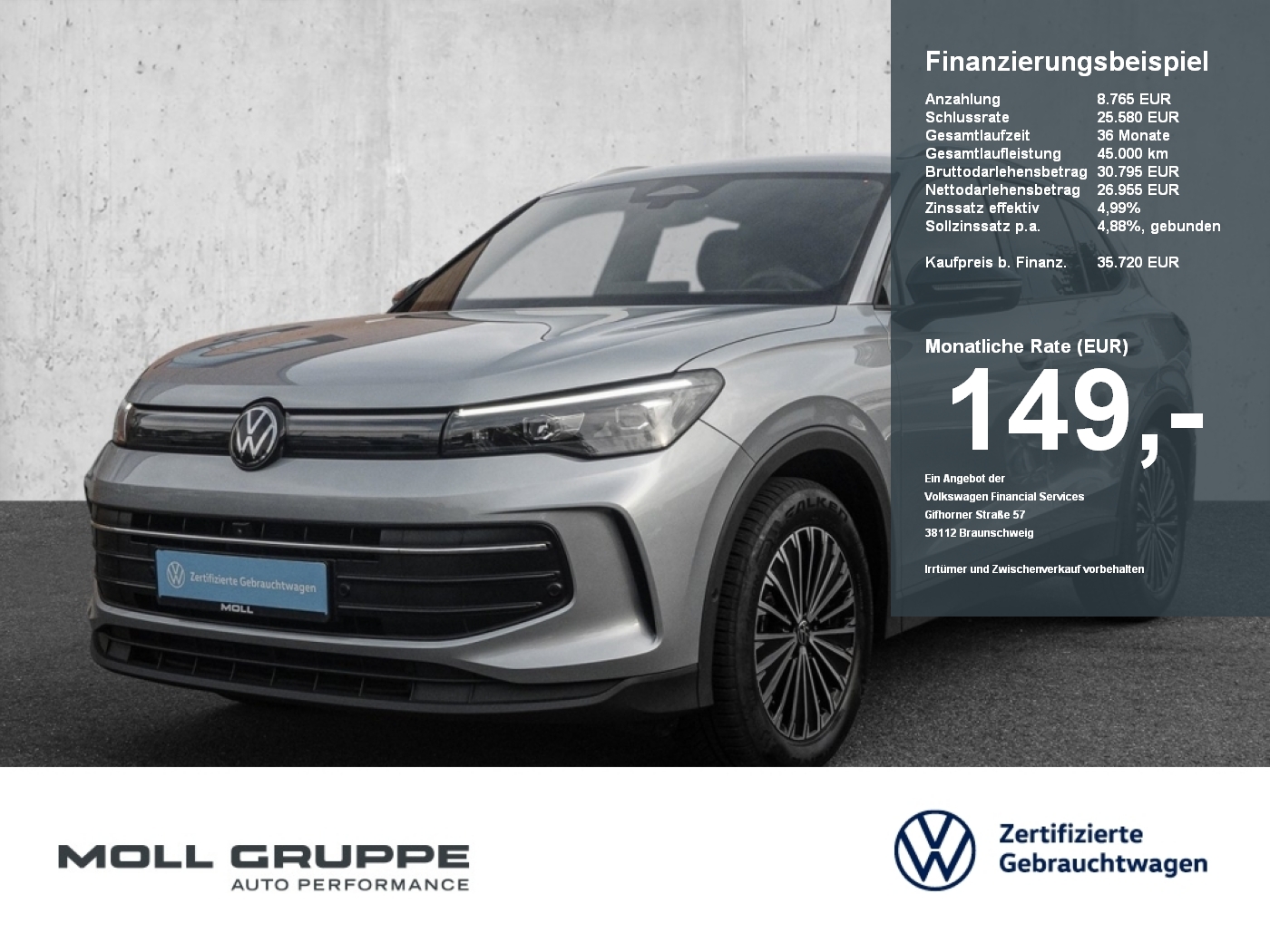 VW Tiguan