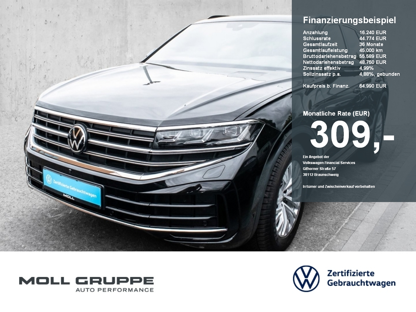 VW Touareg