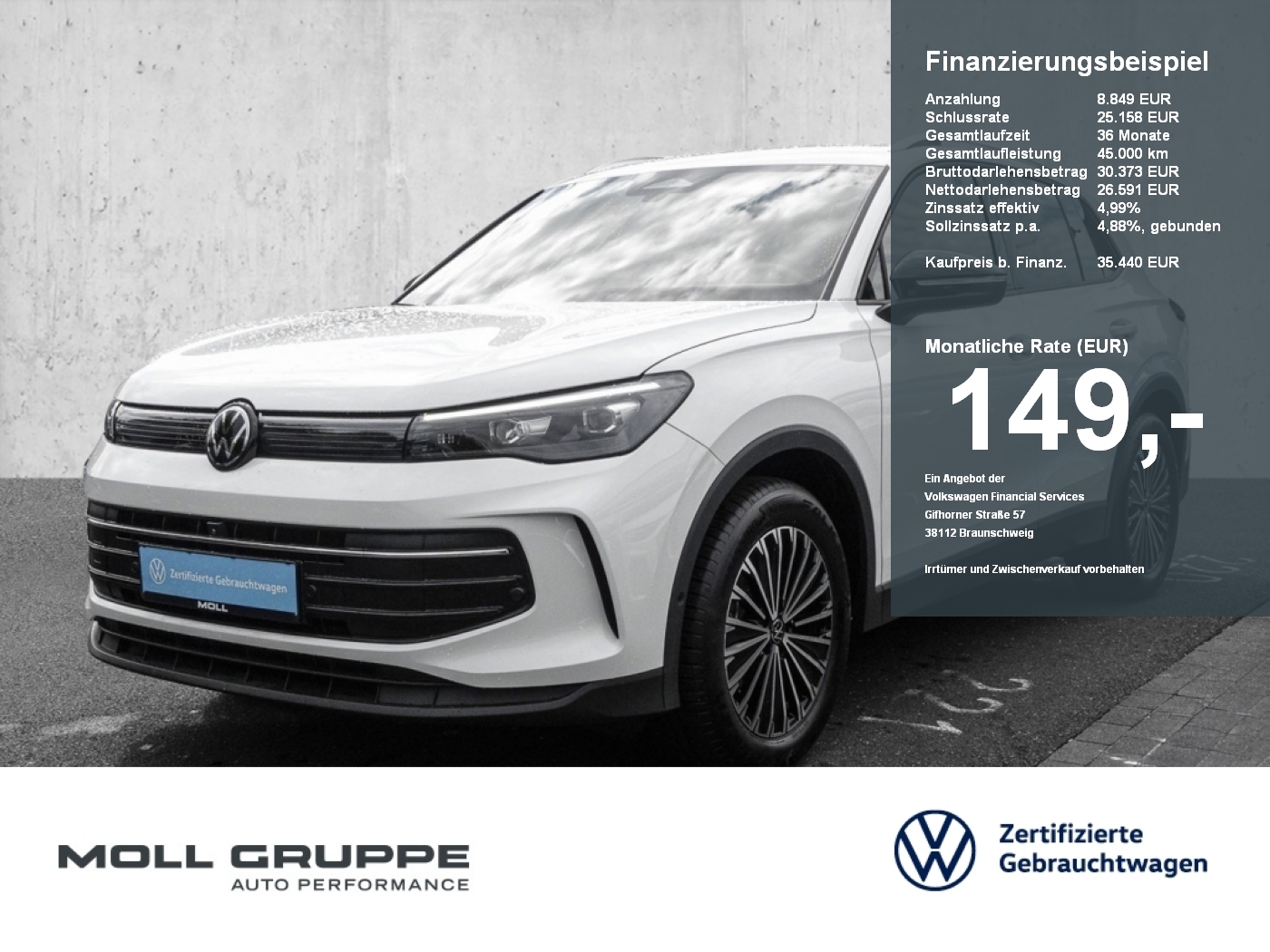 VW Tiguan