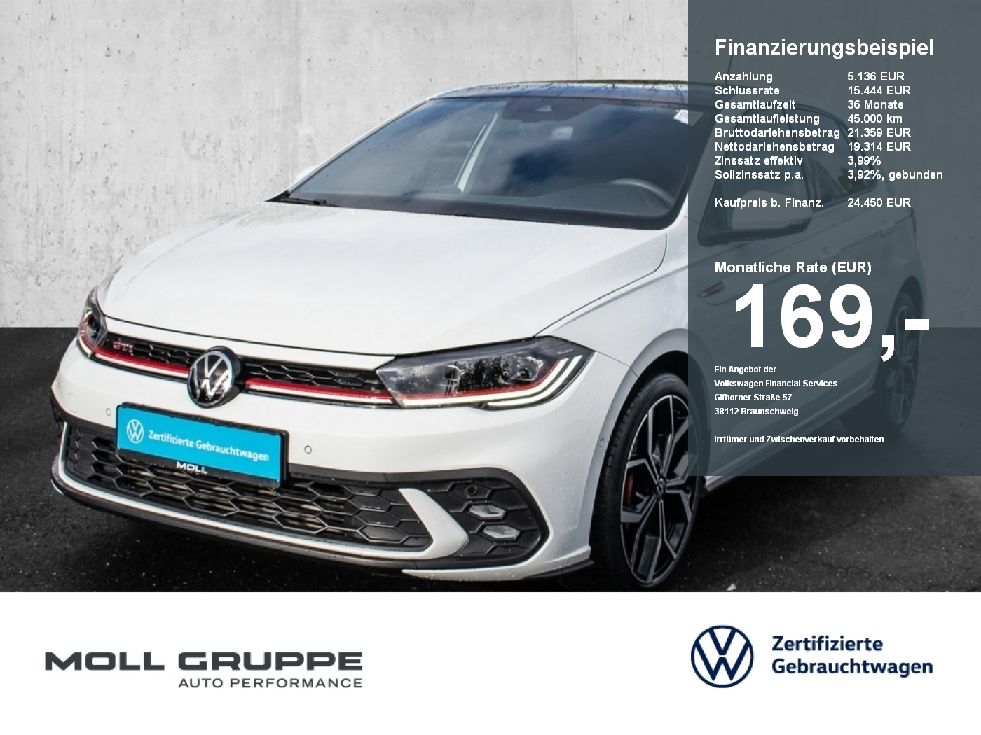 VW Polo