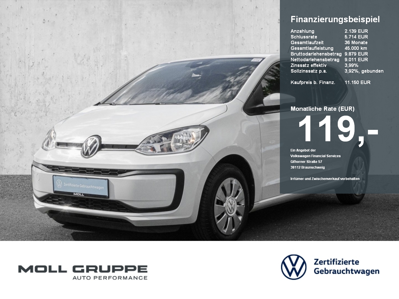 VW up