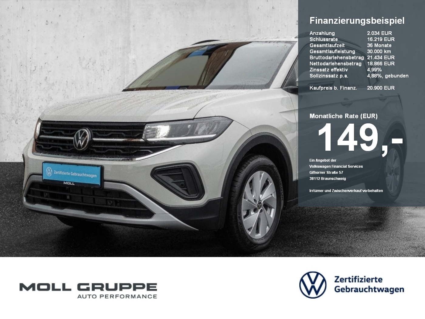 VW T-Cross