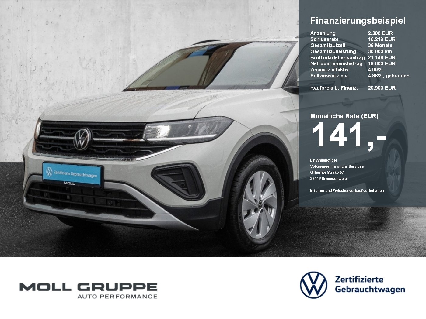 VW T-Cross