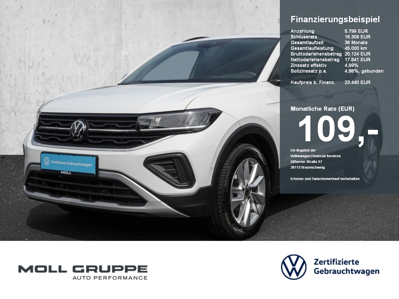 VW T-Cross