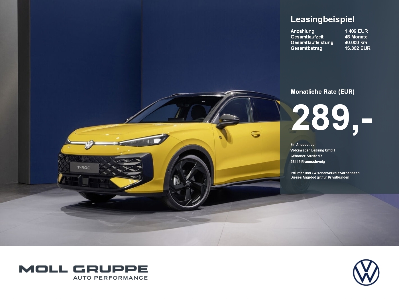 VW T-Roc