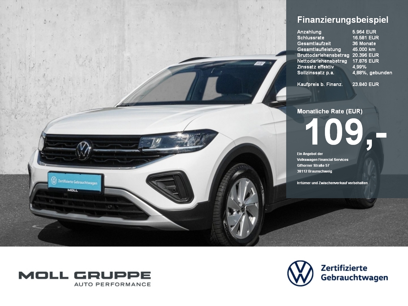 VW T-Cross
