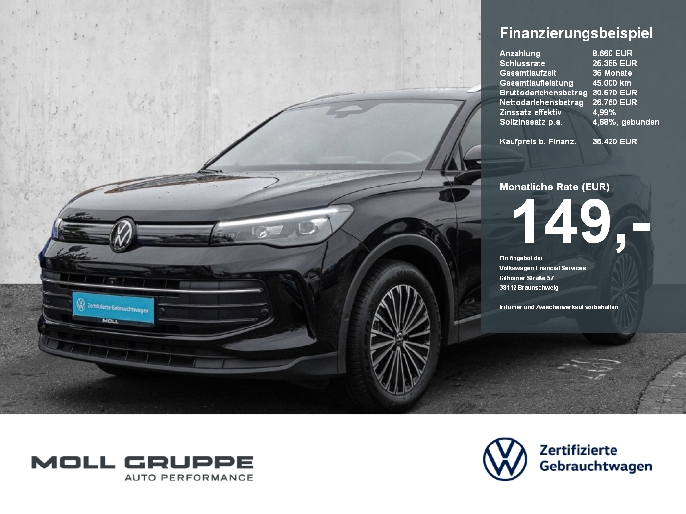 VW Tiguan